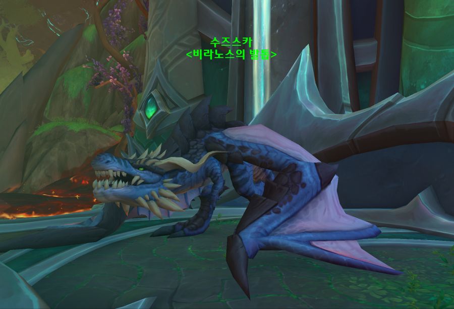 와우 용군단 10.2 에메랄드의 꿈 대장정 4장: 얼음과 불_22.png