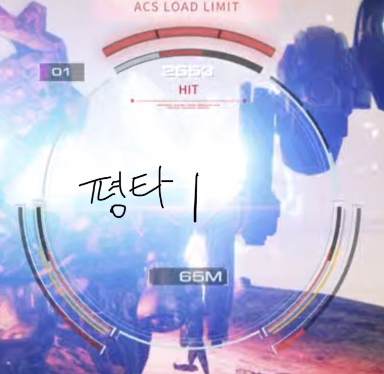 (PVP) LK99 초.전.자.포. 패치전 거의마지막 영상_5.jpeg