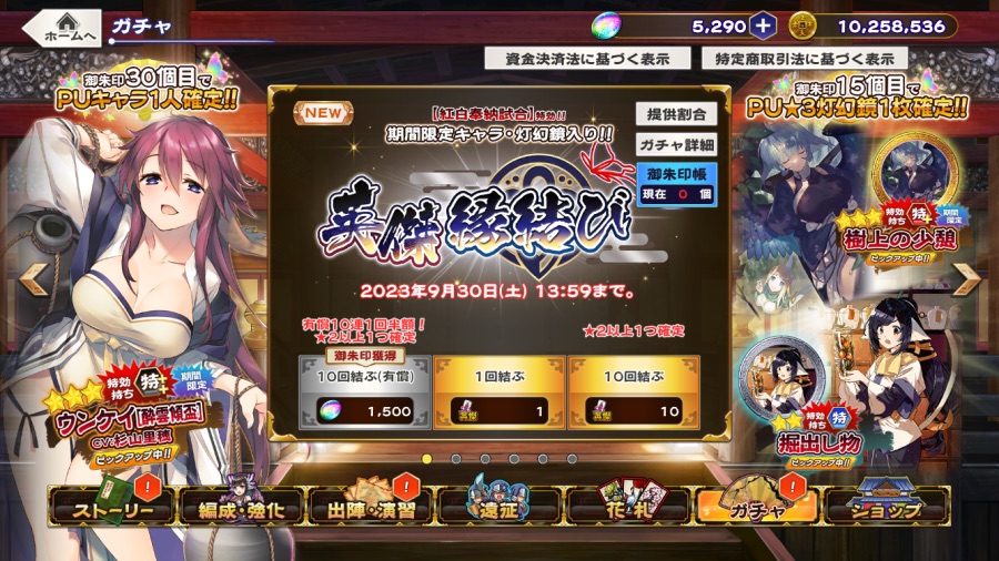 칭송받는자)오늘자 최신근황_1.png