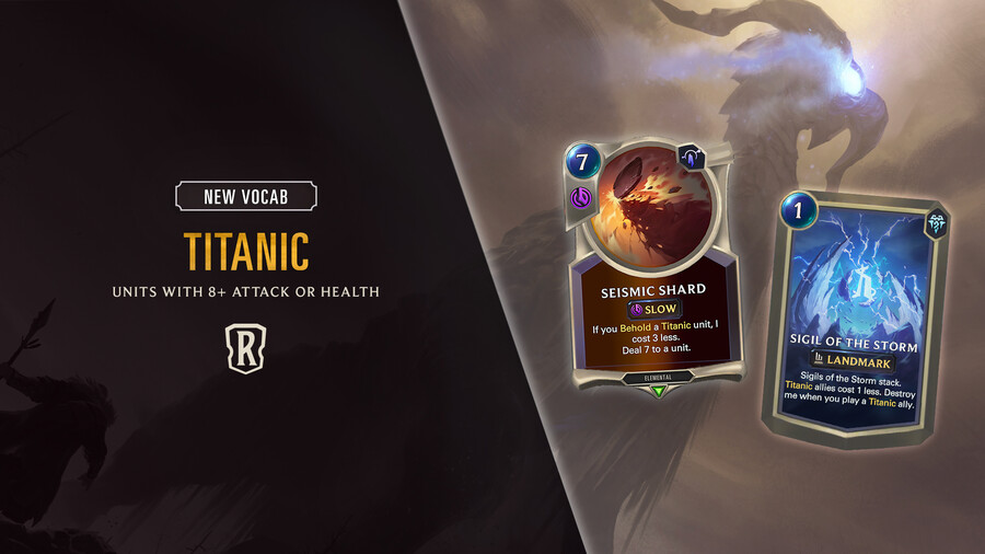 [레오룬] 신규 용어 공개: 거대_1.jpg