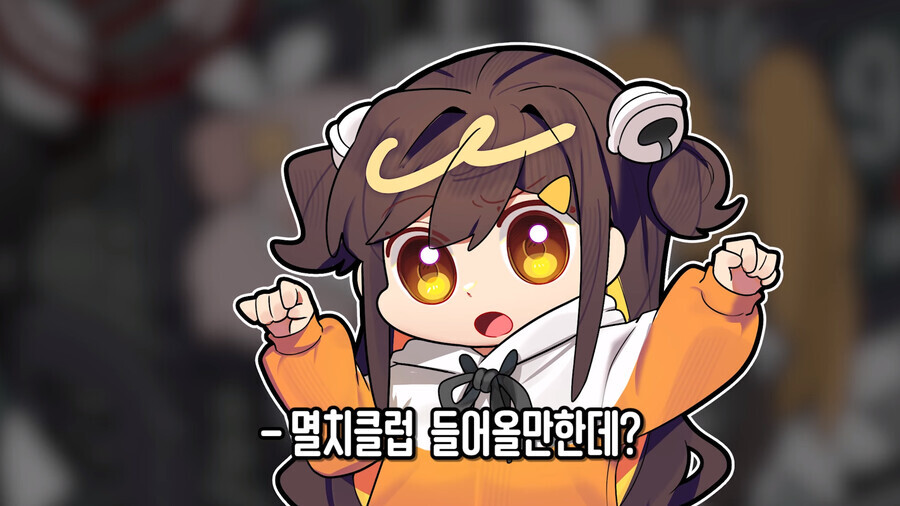 (인방)스트리머들 본인 피셜 본인이 돼지란걸 믿을수 없는 이유_5.png