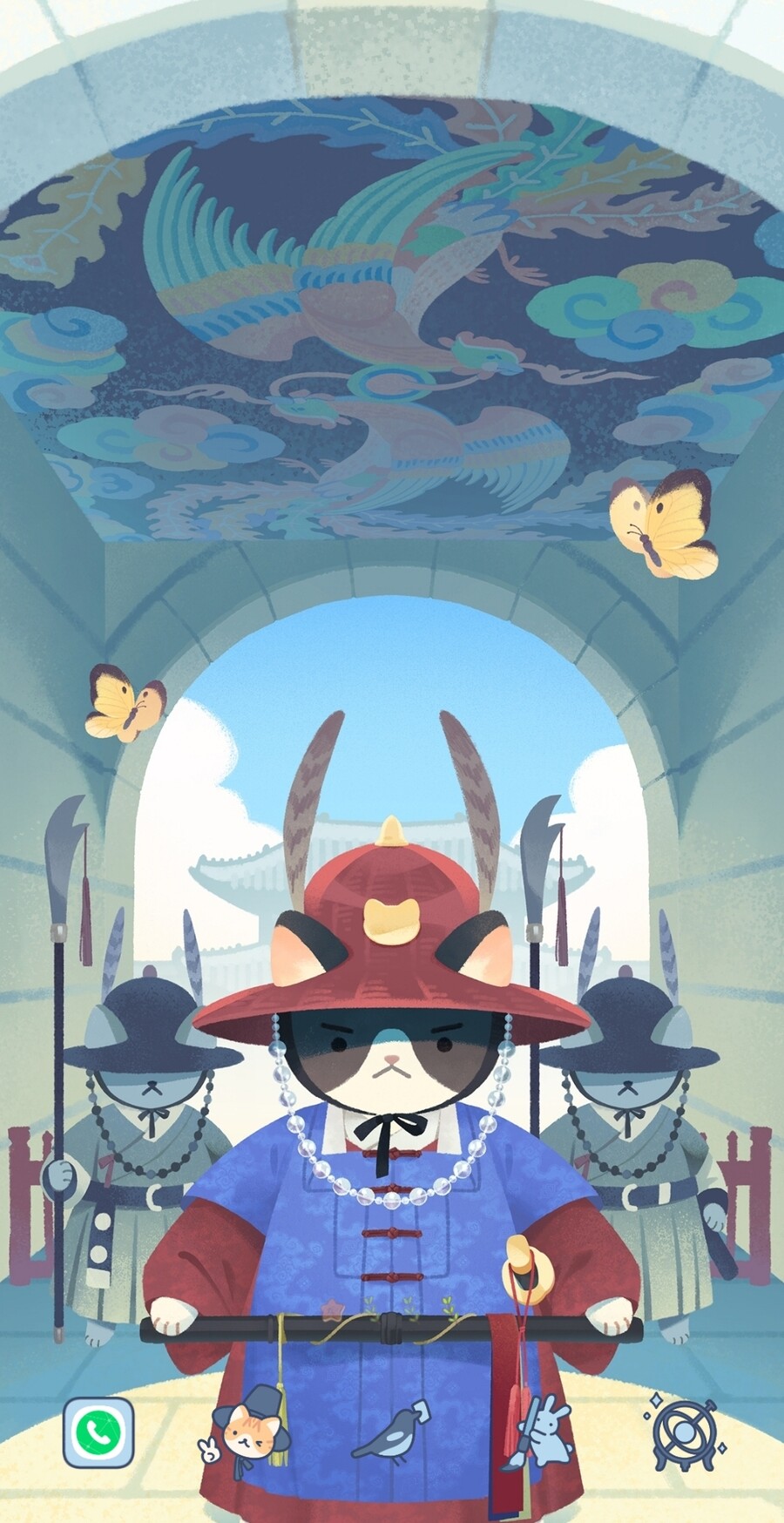 폰 배경 바꿨다