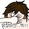 옛날에 와이프랑 같이 뭔 야노시호 다이어트라고_1.jpg
