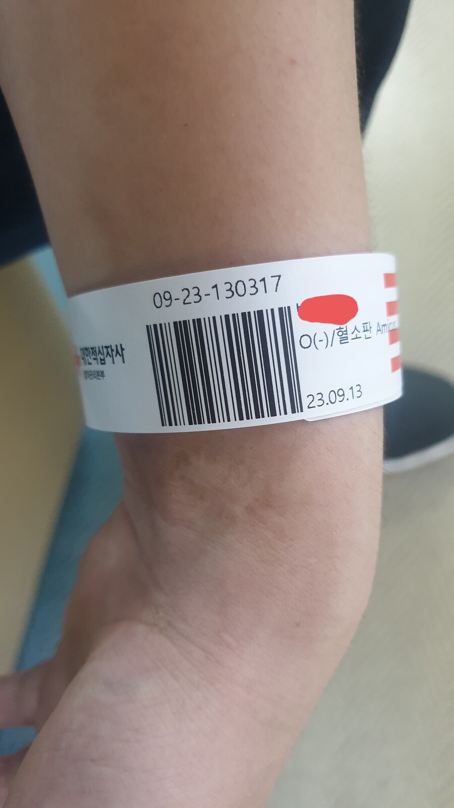 헌혈)피주머니 또 출동합니다_1.jpg