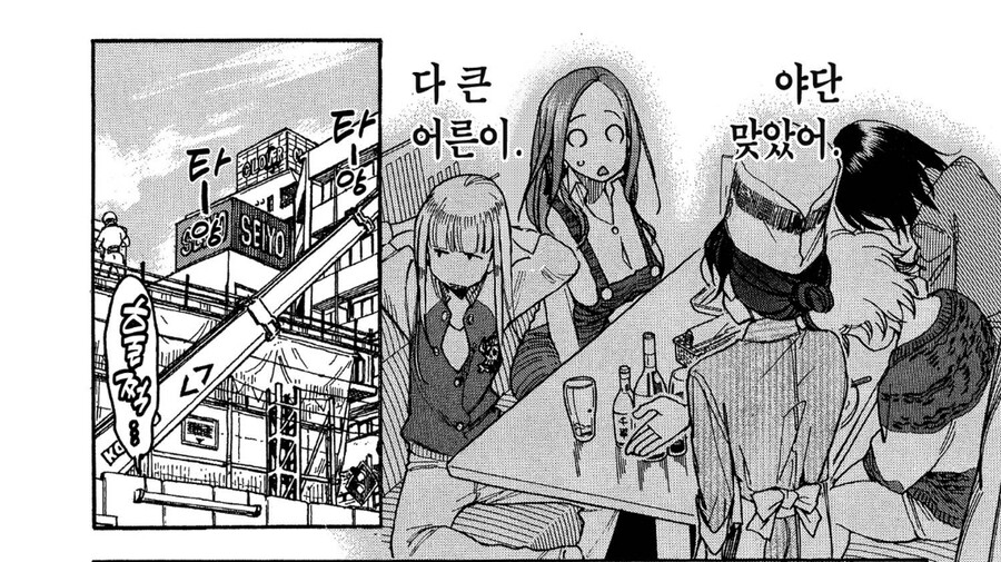 30대 유부녀의 가슴_4.jpg