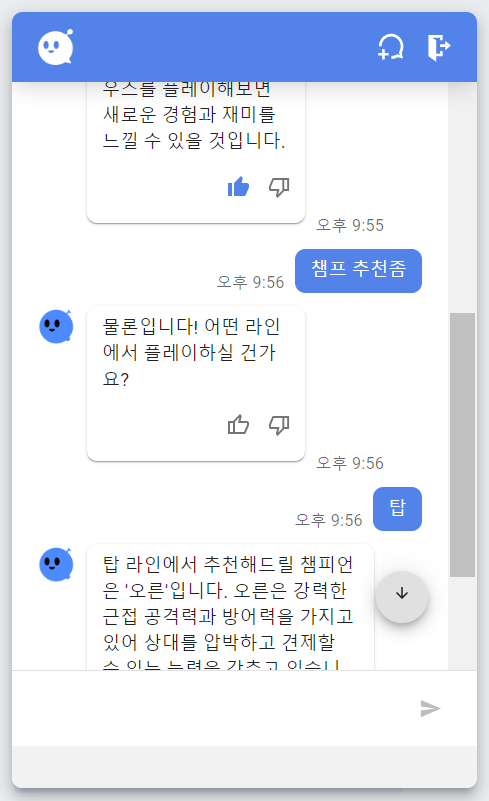 아이윙발달지원센터 이미지