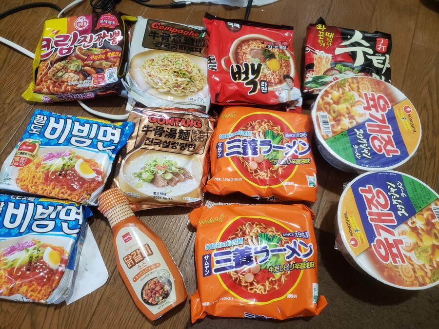 팔도 진국곰파게티_1.jpg