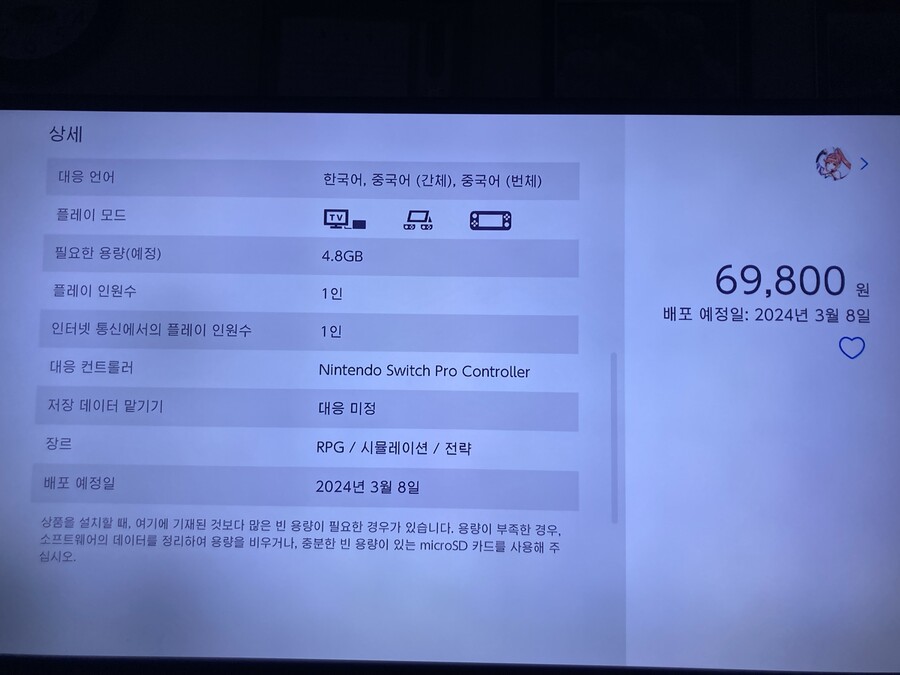 바닐라픽셀 이미지