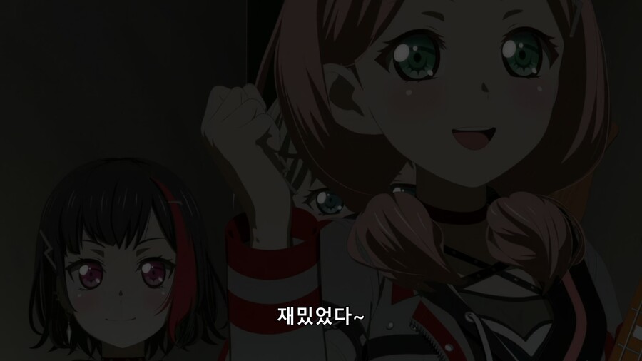 [뱅드림] 뱅륜안_1.jpg