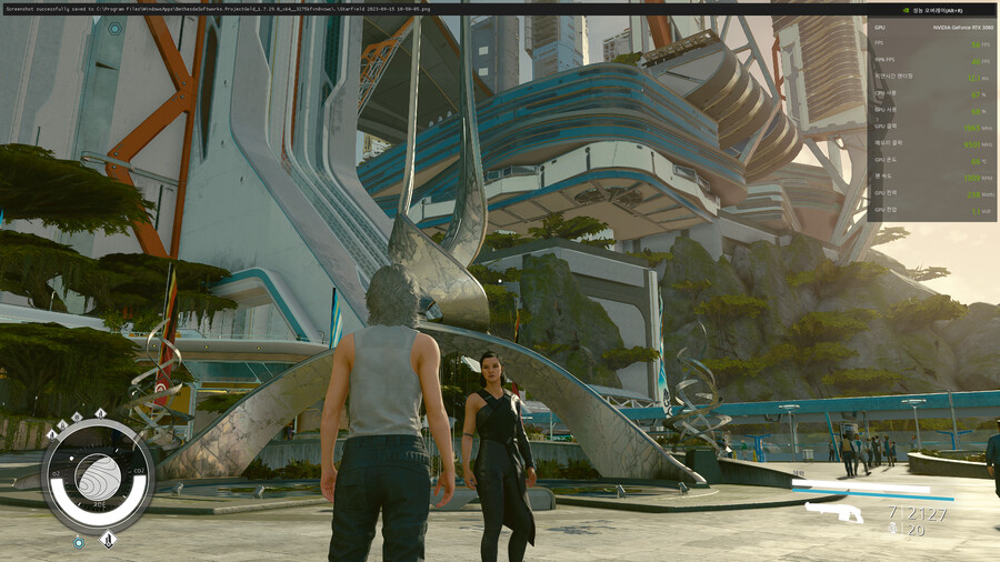 tip] RTX 3000번대 이상에서 프레임 안정 혹은 상승팁._3.png