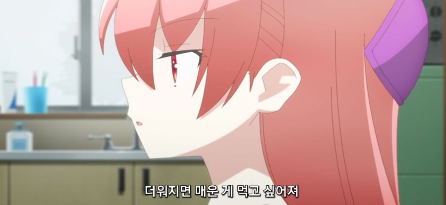 [어쨌든 귀여워] 라멘 먹고싶은 아내_3.jpg