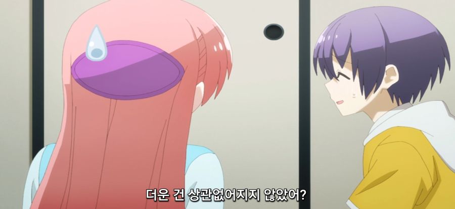 [어쨌든 귀여워] 라멘 먹고싶은 아내_6.jpg