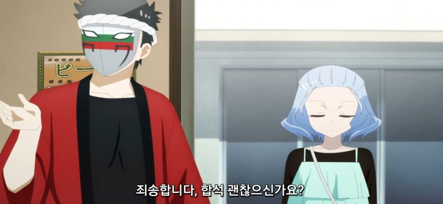 [어쨌든 귀여워] 라멘 먹고싶은 아내_11.jpg