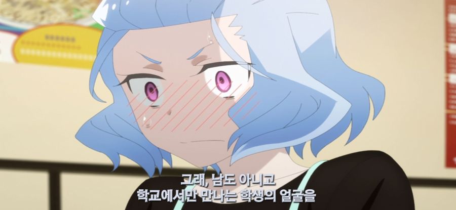 [어쨌든 귀여워] 라멘 먹고싶은 아내_17.jpg