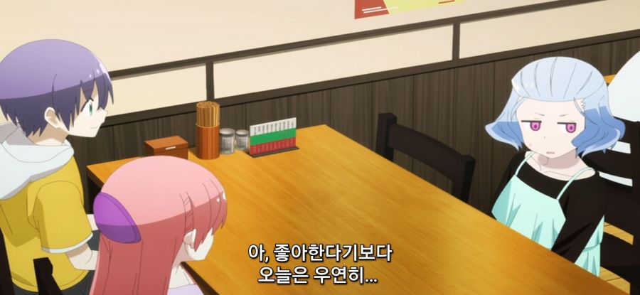 [어쨌든 귀여워] 라멘 먹고싶은 아내_24.jpg