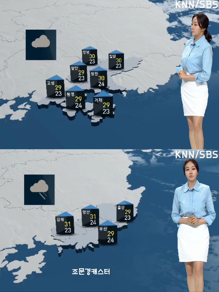 휴일까지 전국 가을비(중부 선선, 주말 날씨 수도권 변덕 심해)_9.jpg