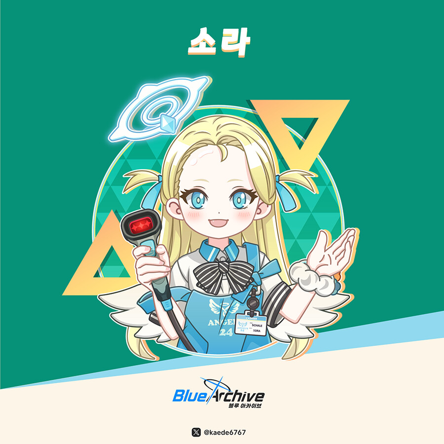 img/23/09/16/18a99c84d19c4fa.png