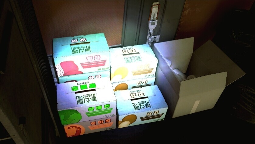 긍정적으로 스타필드 하는 방법_1.jpg