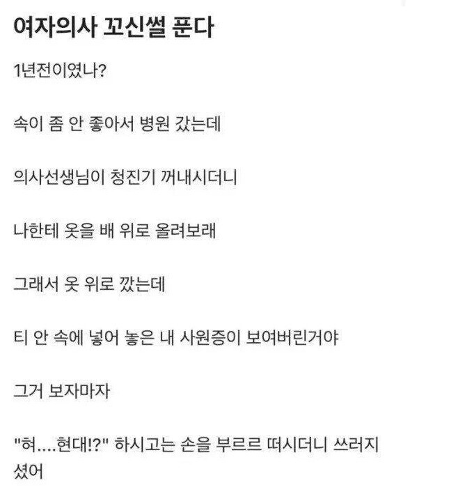 킹차 갓무직 시리즈 .jpg_3.jpg