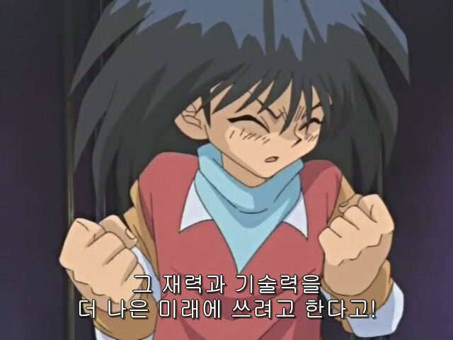 img/23/09/16/18a9db9b95548a2c5.png