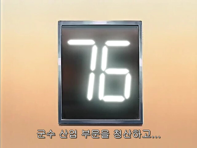 img/23/09/16/18a9dbb874c48a2c5.png