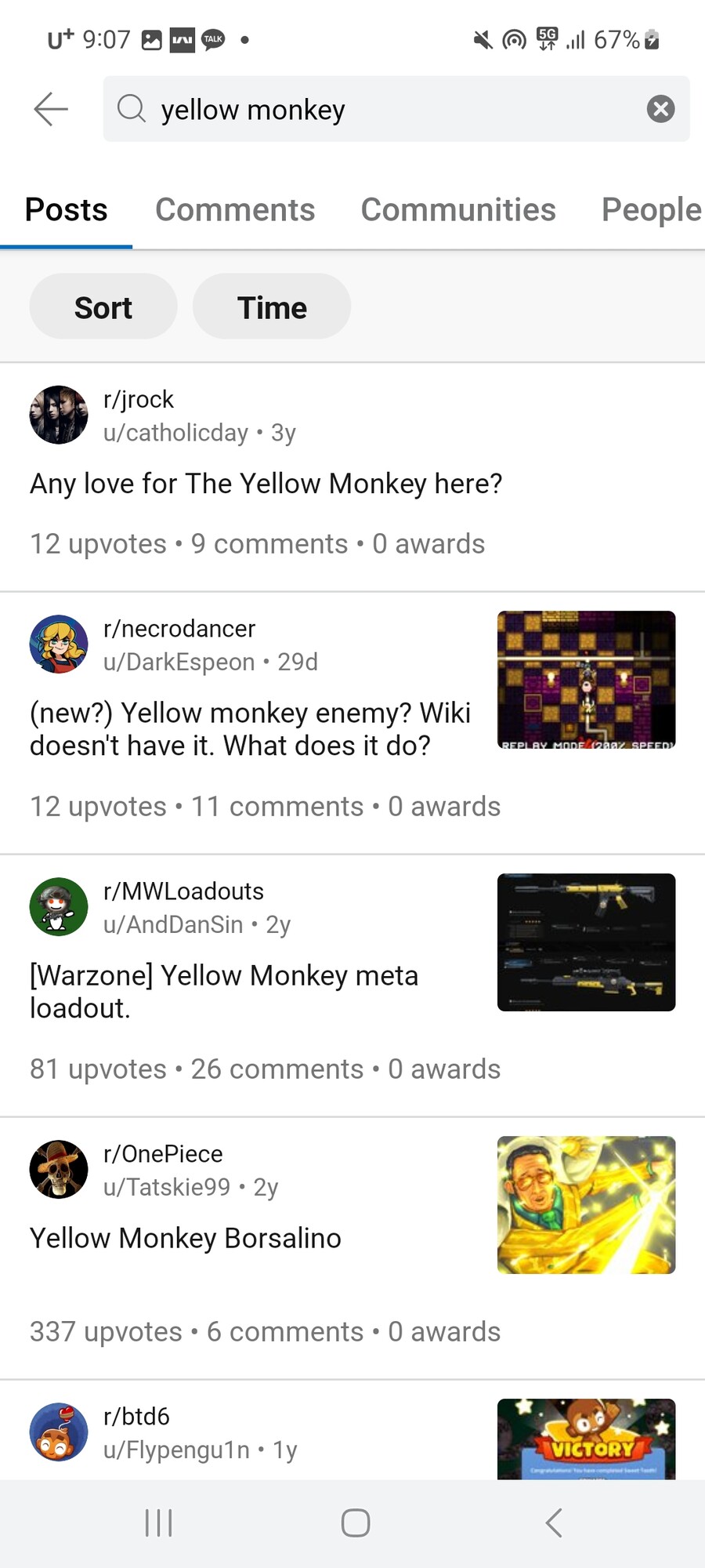 [인종차별] 한국에만 퍼진 이상한 소문으로 추정되는 거.jpg_9.jpg