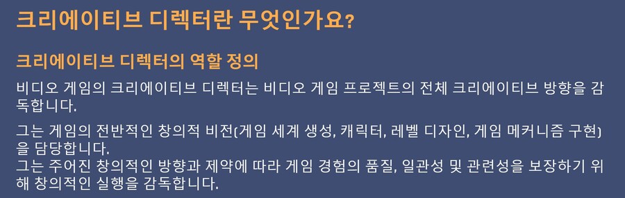 파이널 판타지 7 리메이크, 노무라 테츠야에 대한 말들_3.jpg