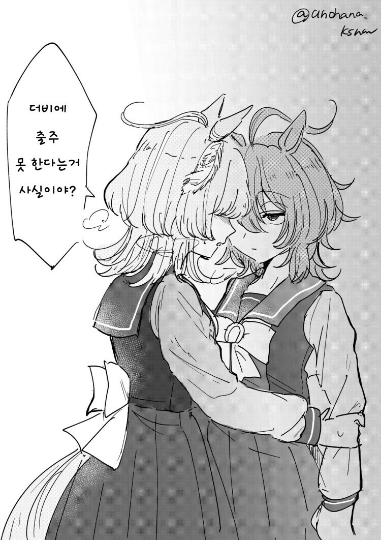 말딸) 노스 말고도 이 '플라이트'도 실장해줘라 사이게!_2.jpg