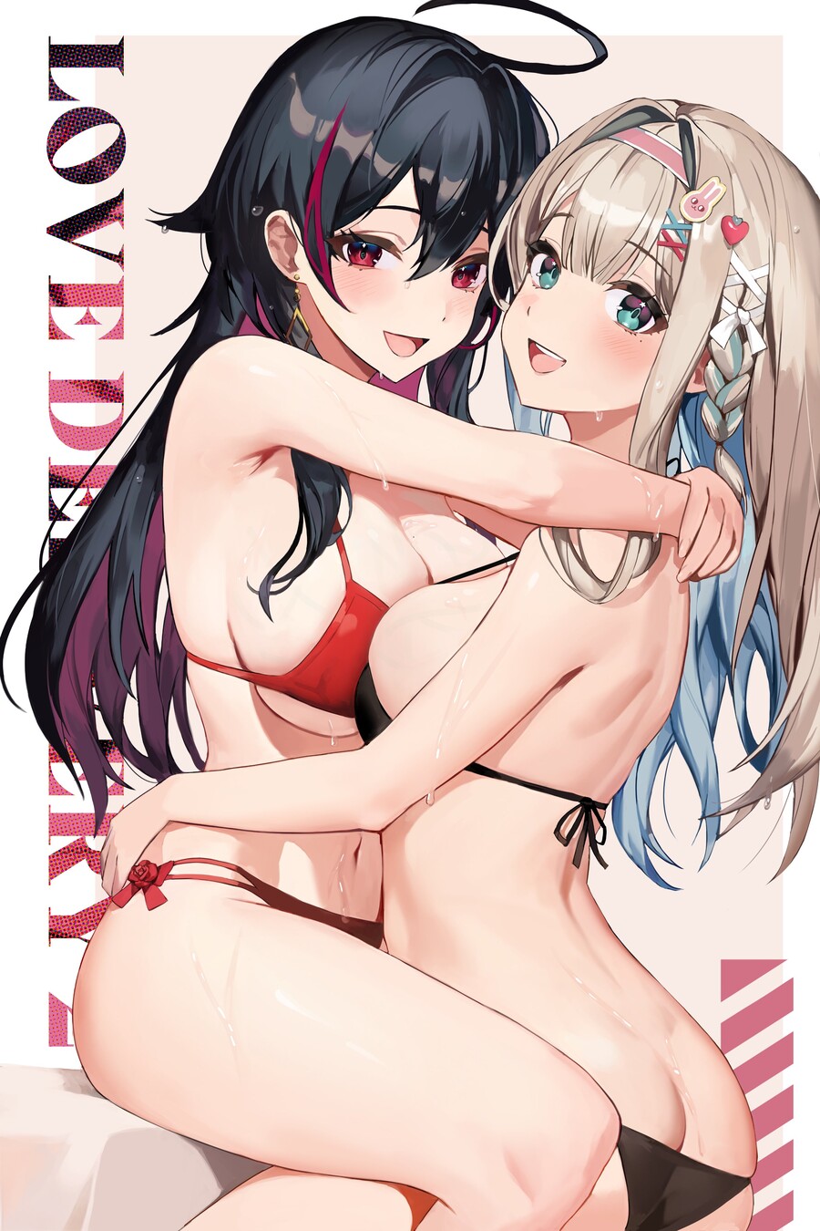 러브딜리버리2) 텀블벅 후원 보상 CG_3.jpg
