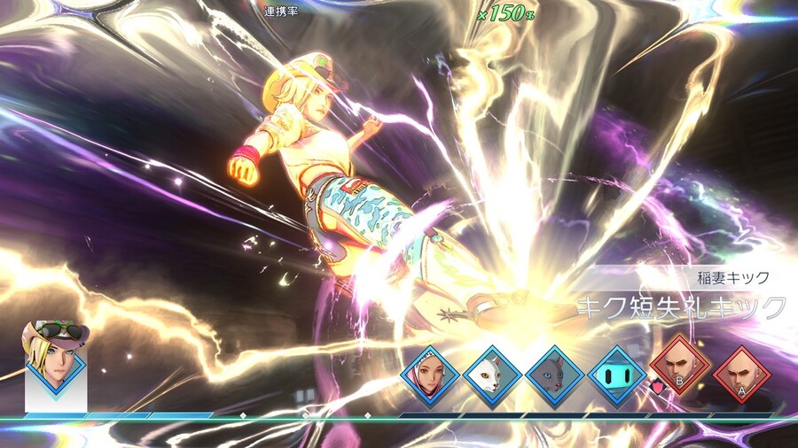 사가 에메랄드 비욘드 발매일 결정 및 패키지 이미지, 캐릭터 PV, 실기 영상_30.jpg