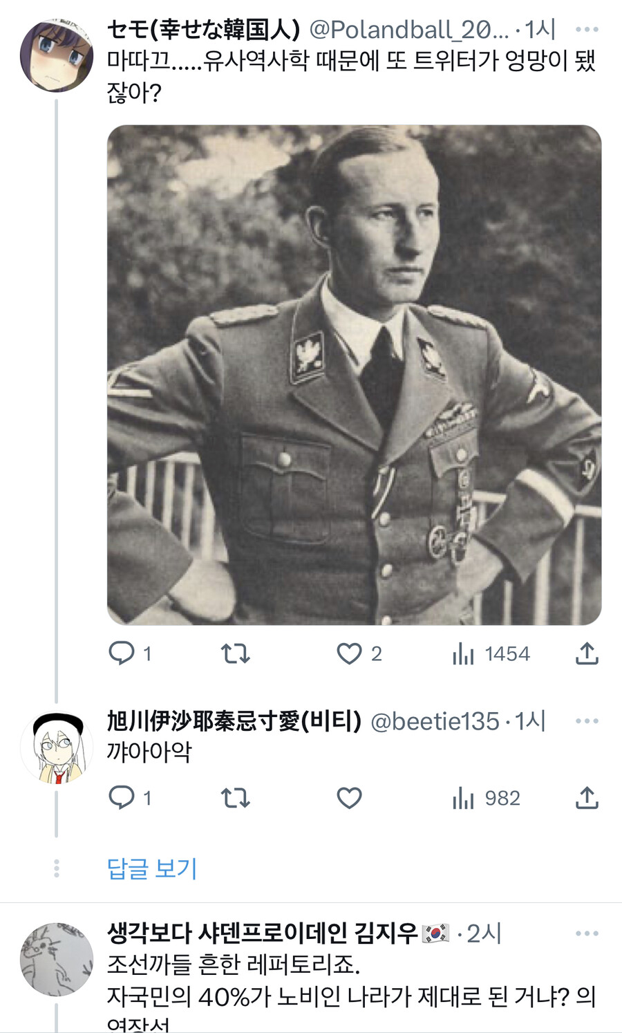 img/23/09/18/18aa79e4cd9537c8c.jpeg