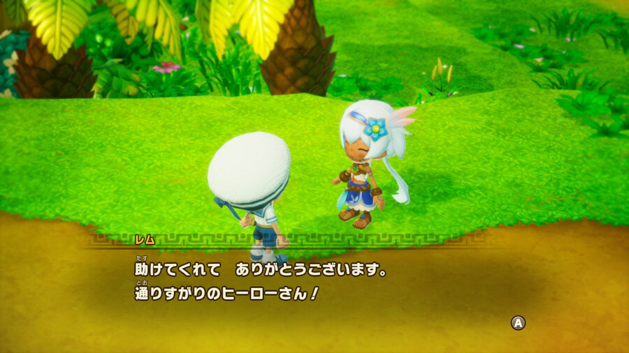 레벨 5 신작 판타지 라이프 i 스샷 모음_1.jpg