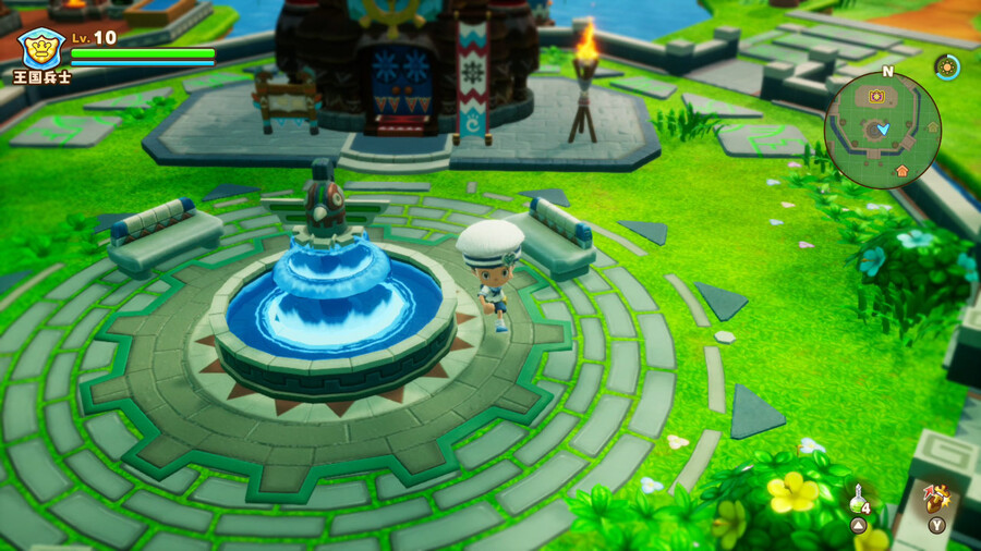 레벨 5 신작 판타지 라이프 i 스샷 모음_4.jpg