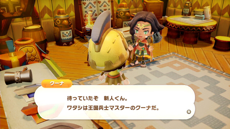 레벨 5 신작 판타지 라이프 i 스샷 모음_10.jpg