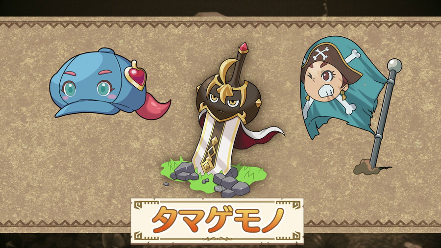 레벨 5 신작 판타지 라이프 i 스샷 모음_30.jpg