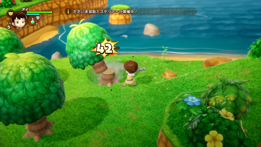 레벨 5 신작 판타지 라이프 i 스샷 모음_21.jpg