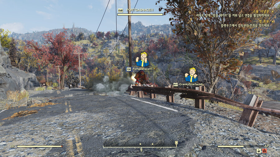 폴아웃76) 이겜 서버가 글로벌임?_2.png