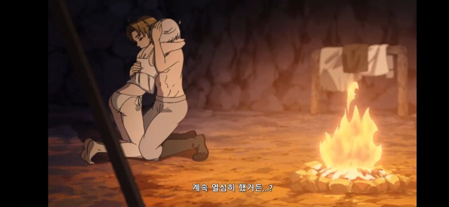 Screenshot_20230918_222616_NAVER.jpg