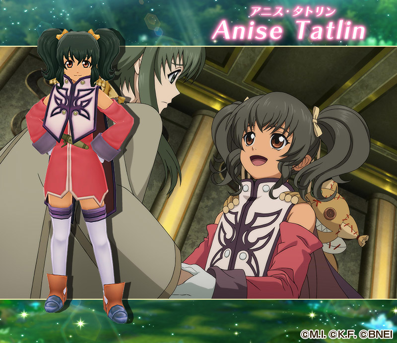 테일즈 오브 디 어비스 - 카르마_2.jpg