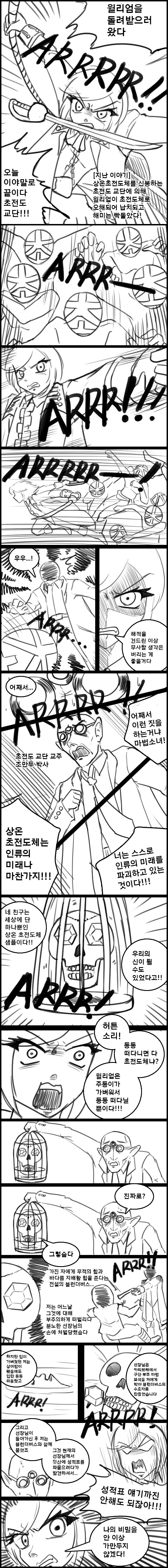 img/23/09/19/18aa90a9d1335739.png