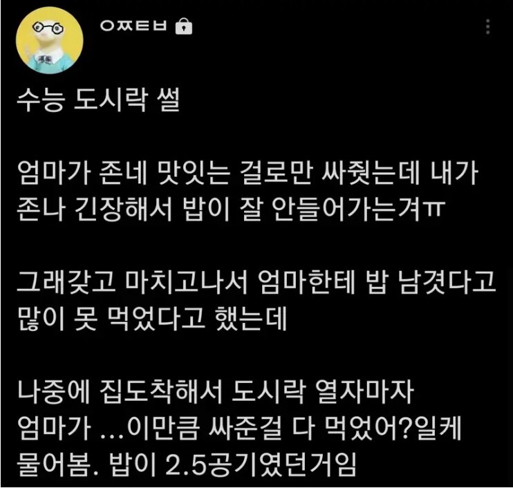 img/23/09/19/18aaa70666956461f.jpg