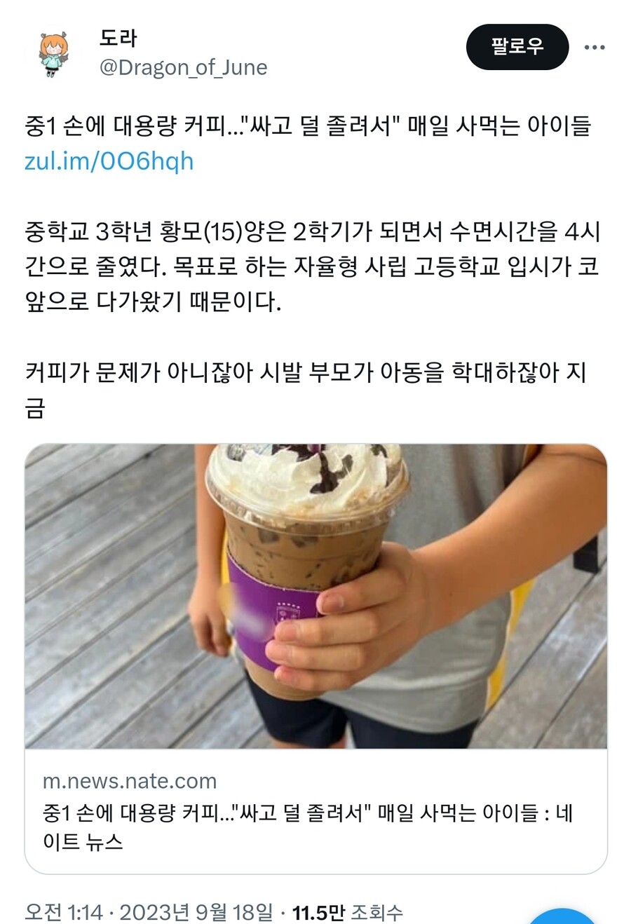 img/23/09/19/18aaa78ec005122de.jpg