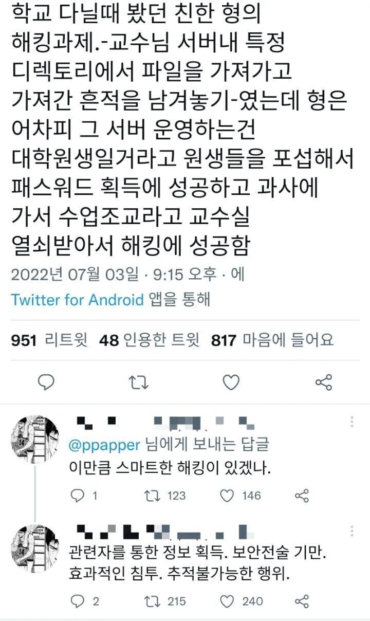 img/23/09/19/18aaa9601d5517a5d.jpeg