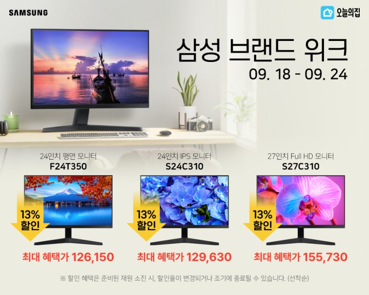 뉴스/겜툰_1.jpg