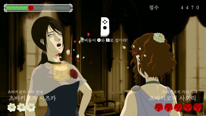 뉴스/겜툰_9.jpg