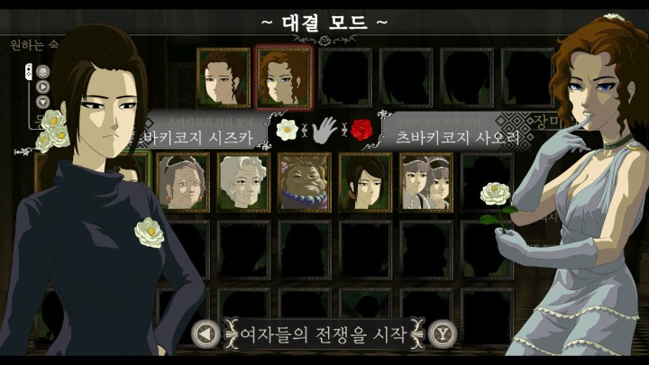뉴스/겜툰_11.jpg