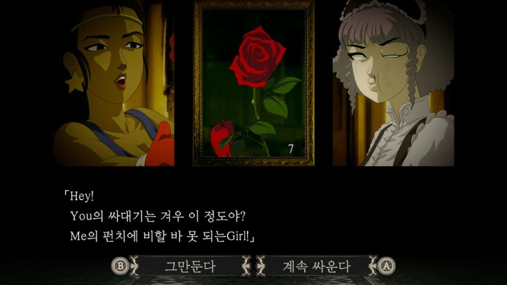 뉴스/겜툰_13.jpg