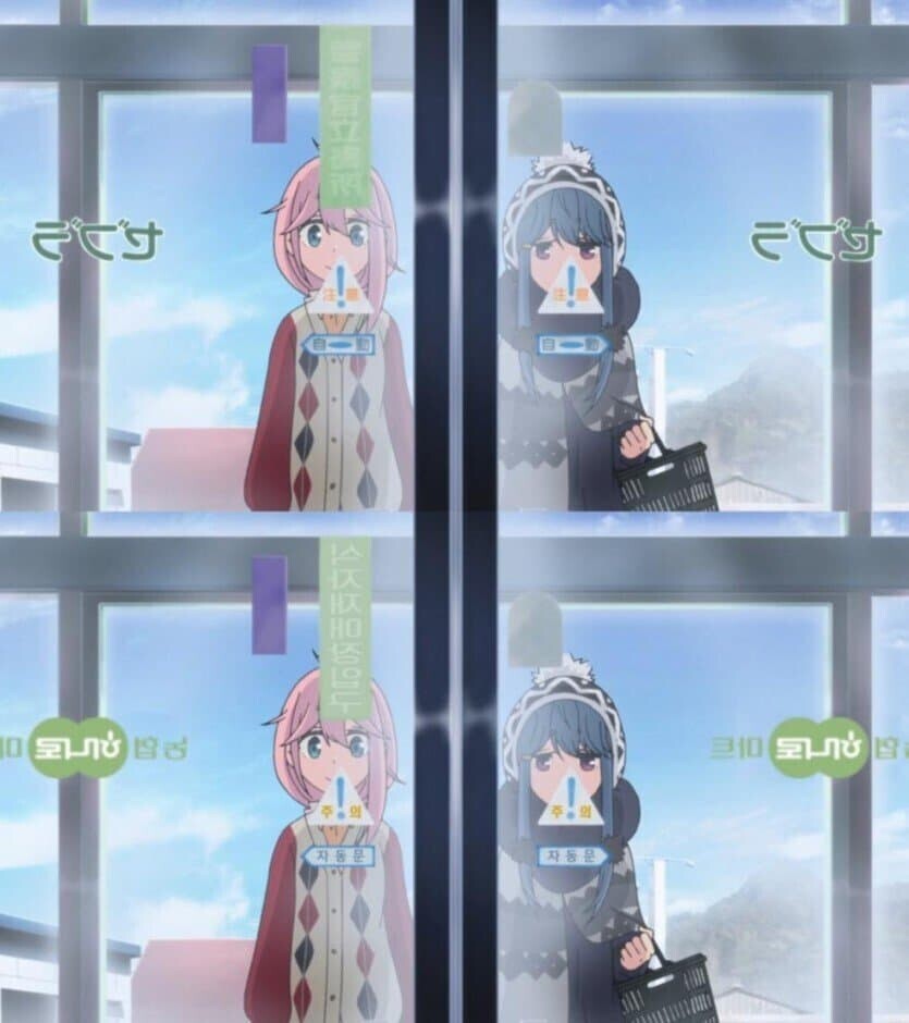 (유루캠) 한국판 로컬라이징_1.jpeg