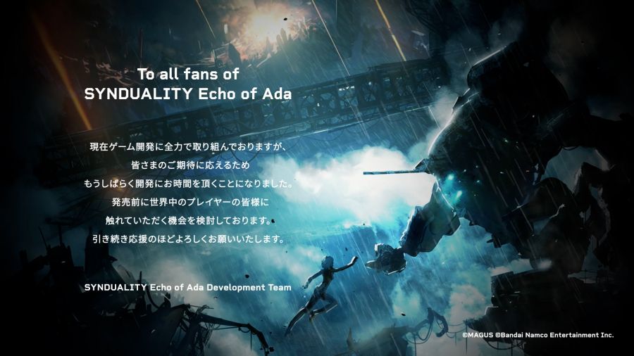 【신듀얼리티: 에코 오브 에이다】 온라인 레이드 및 그 외 정보_12.jpg