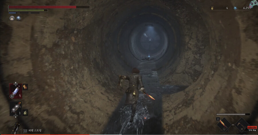 [공략] 로사 이사벨 거리 지하수로 쿼츠 위치_2.png